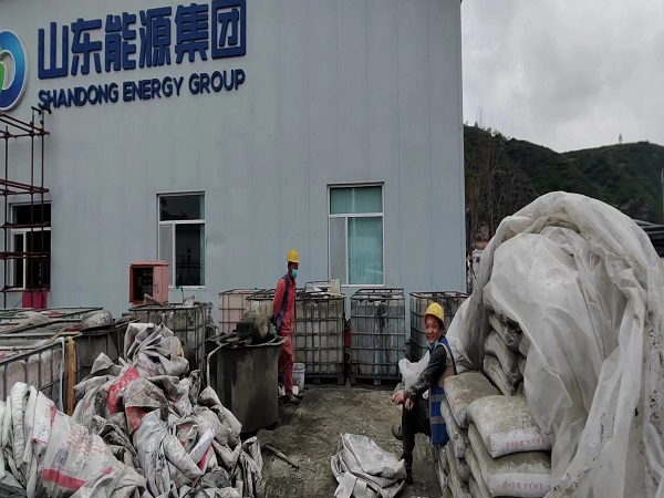 殷都厂房地面下沉注浆加固